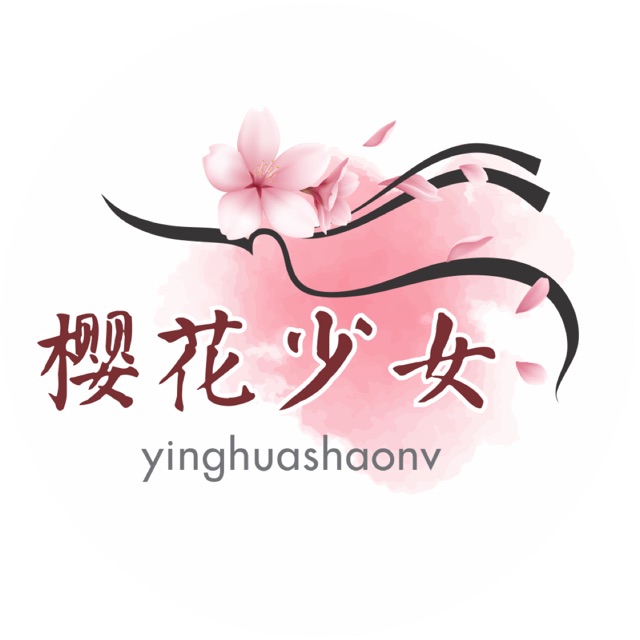 樱花少女𝒚𝒊𝒏𝒈𝒉𝒖𝒂𝒔𝒉𝒂𝒐𝒏𝒗