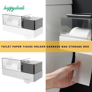 Hộp đựng khăn giấy vệ sinh đa năng