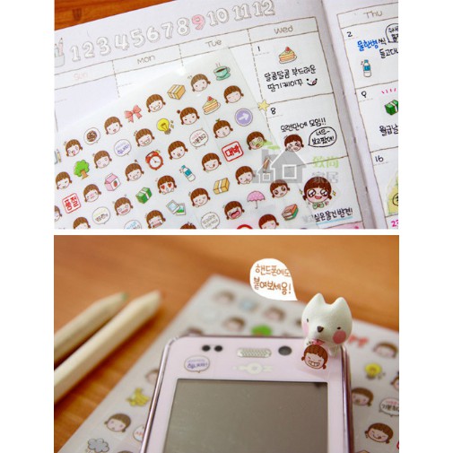 Set DIY Sticker 6 Tấm Trang Trí Phong Cách Hàn Quốc Momoi - Văn Phòng Phẩm Sáng Tạo