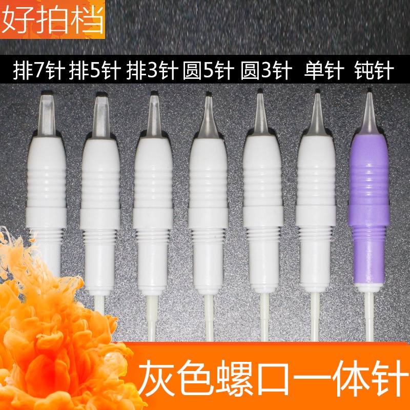 Máy Xăm Lông Mày Bán Vĩnh Viễn Gdpn Xiameng Dạng Kim Xoắn