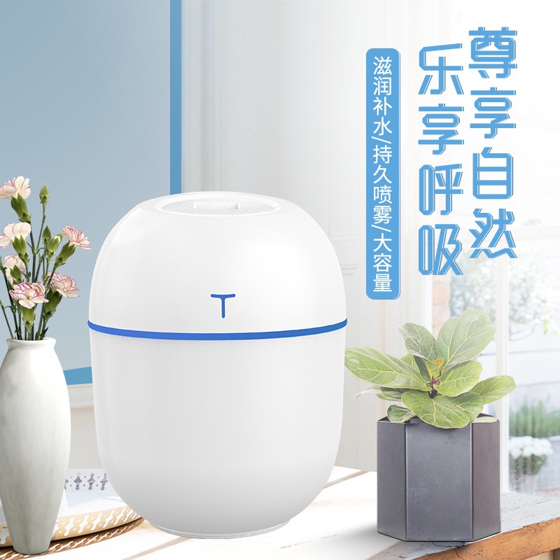 [HÀNG XỊN] Máy xông khuếch tán tinh dầu 220ml, đuổi muỗi, thơm phòng, xe hơi, đèn phòng ngủ