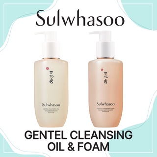 Sữa rửa mặt Sulwhasoo Gentle Cleansing Foam & Oil 200ml