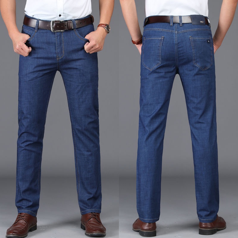 Quần Jeans Dài Dáng Suông Rộng Chất Liệu Lụa Lạnh Siêu Mỏng Thời Trang Mùa Hè Cho Nam Giới