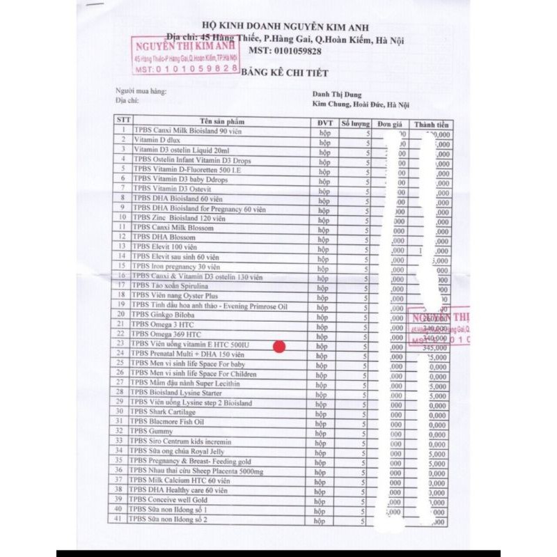 VITAMIN E HEALTHYCARE 500IU (200viên) | Thế Giới Skin Care