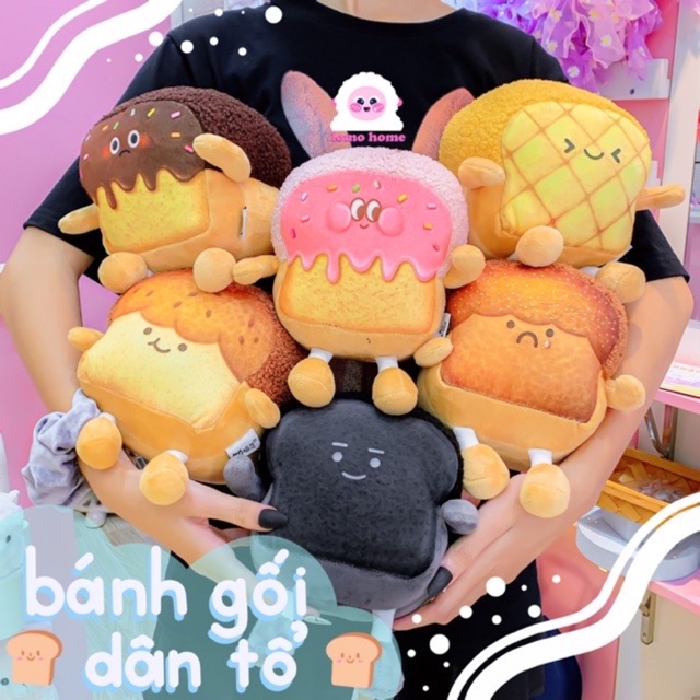 Gấu Bông Bánh Gối Dân Tổ Lomo Home