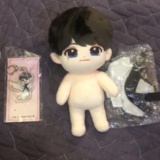 Bé Măng Cụt Doll Jeno