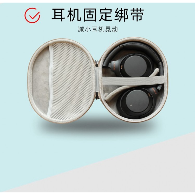 Hộp Cứng Đựng Tai Nghe Sony WH-1000XM4 XB900N 1000XM3 Bose QC35