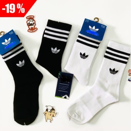 Tất Vớ nam Nữa DAS Unisex Cổ Cao Phong Cách Thời Trang Loại 1