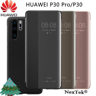 【100% hàng chính hãng】Huawei P30 Pro P30 CASE CHÍNH THỨC SMART View PU Leather Flip Case Huawei P30 Pro Cover Huawei P30 Case Case Funda