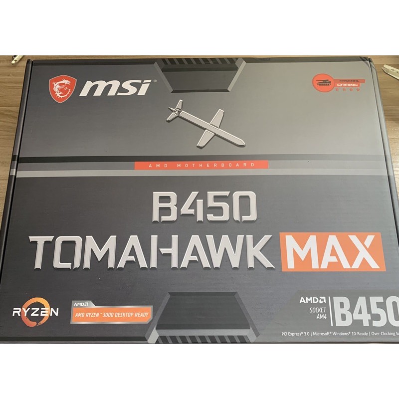 Bo mạch chủ Msi B450 Tomahawk max