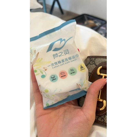 KHĂN TẮM NÉN KIYOMI ,