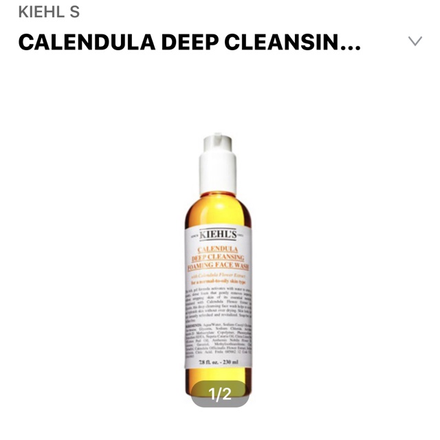 Sữa rửa mặt hoa cúc