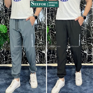 Quần Gió Nam Dài Thể Thao Ống bo Cao Cấp, Co Dãn nhẹ, chất Mềm không nhăn 4 màu xanh đen xám than- SK1