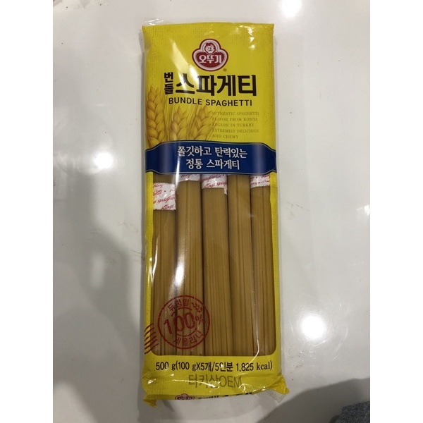 Mì sợi mì ý Hàn quốc 500g ottogi
