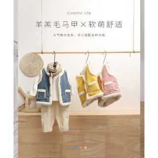 ÁO GHI LÊ LÔNG CỪU LÓT NỈ BÉ TRAI, BÉ GÁI
