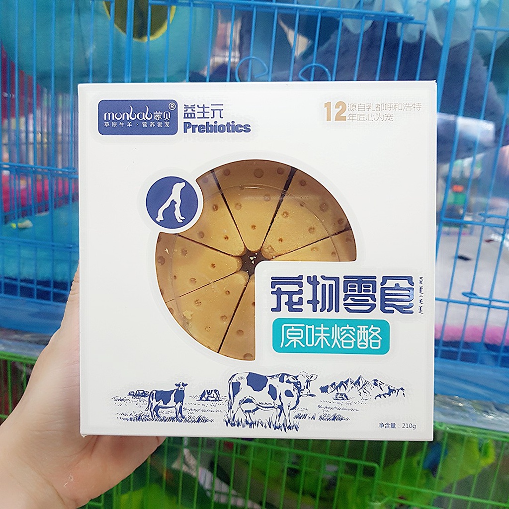 Phô Mai Hộp Xịn Xò Bánh phô mai