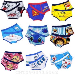 Sịp Đôi siêu Cu TE 100k/1đôi