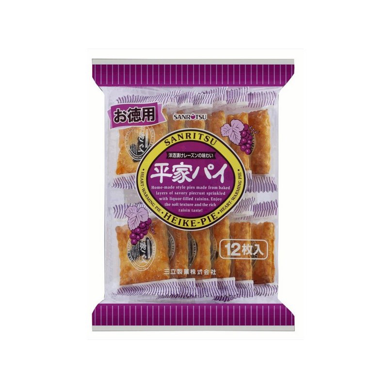 [GÓI 250G] Bánh Nướng Nhiều Lớp Nhân Nho Sanritsu HEIKE-PIE Nho Vỏ Bánh Giòn Mứt Thơm Ăn Ngon Miệng - Nhật Bản