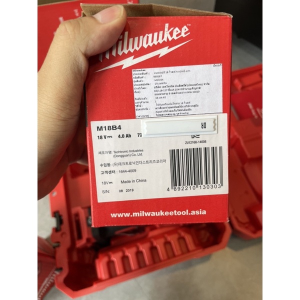 Pin Milwaukee 18V 3.0 4.0 5.0 - M18™ Redlithium™-Ion Battery - Chính Hãng