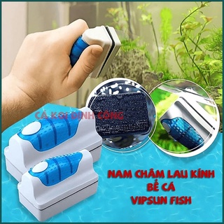 Dụng cụ vệ sinh lau kính bể cá - nam châm lau bể kính, bể cá vipsun cho kính dày từ 5mm - 12mm