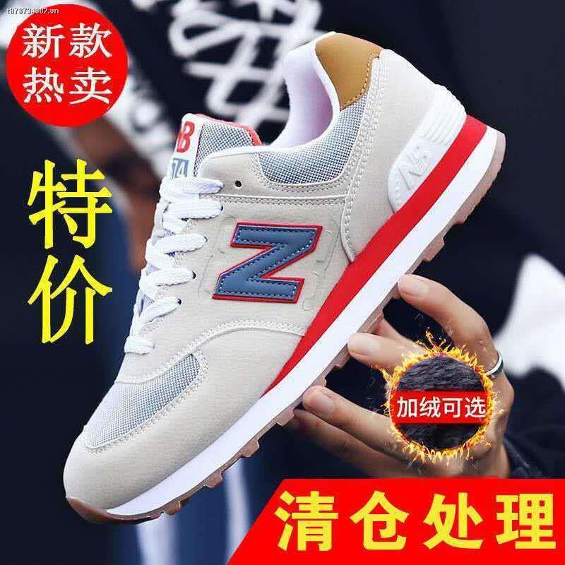 Giày Thể Thao New Balance Nb574 Chất Lượng