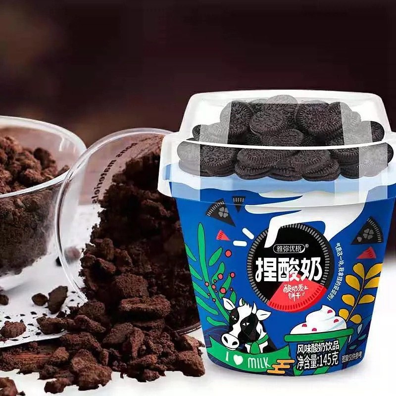 [Mã 77FMCGSALE1 giảm 10% đơn 250K] SỮA CHUA YẾN MẠCH YAMI CHEW | BigBuy360 - bigbuy360.vn