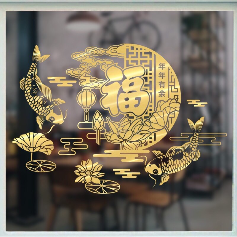 Decal trang trí Tết - Nửa Vầng trăng cá chép Ánh VÀNG - ĐỎ cao cấp