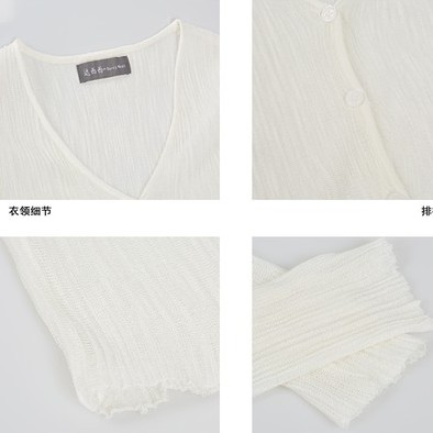Áo Khoác Cardigan Tay Dài Cổ Chữ V Màu Sắc Đơn Giản Thanh Lịch Cho Nữ