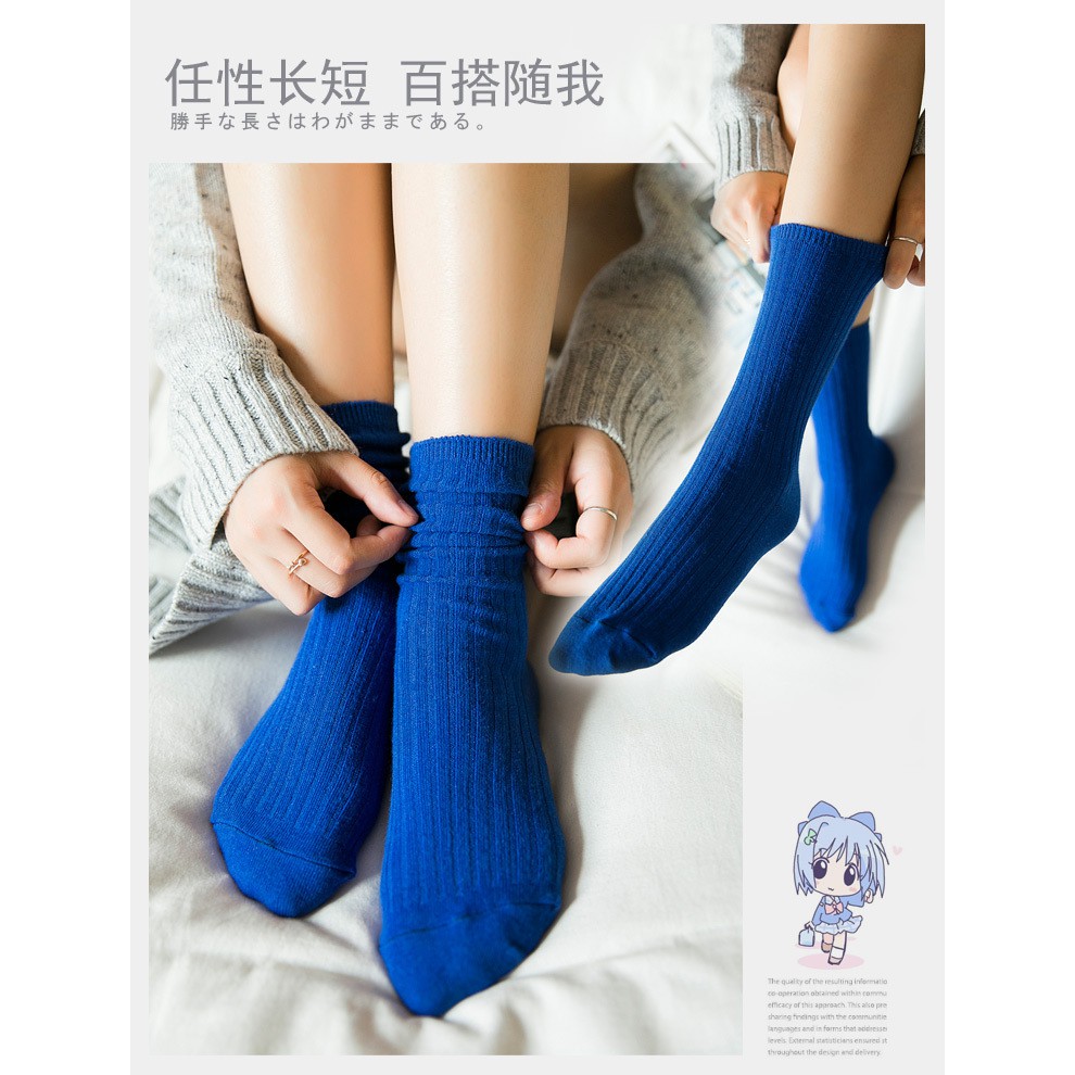 [Mã SKAMCLU8 giảm 10% cho đơn từ 100K] Vớ/Tất cổ cao màu trơn HOT TREND [link 1]