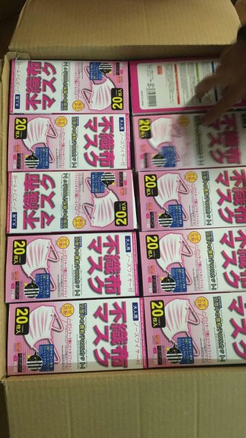 Khẩu trang Daiso Nhật Bản hộp 20 cái