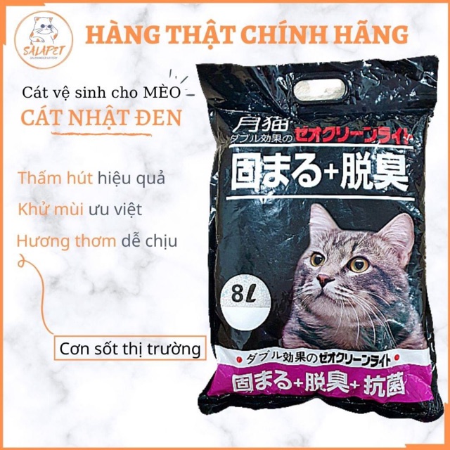 Cát Vệ Sinh Cho Mèo Nhật bản 8L thấm hút, vón cục nhanh, ít bụi, khử mùi, diệt khuẩn, thơm dịu,giá rẻ 8L(4 kg)