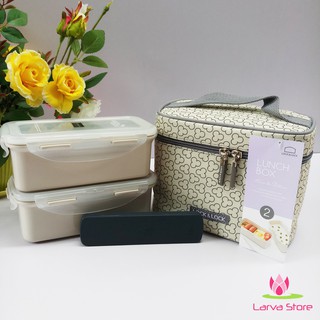 Bộ hộp cơm Lock&Lock Clover HPL762CI - Larva Store