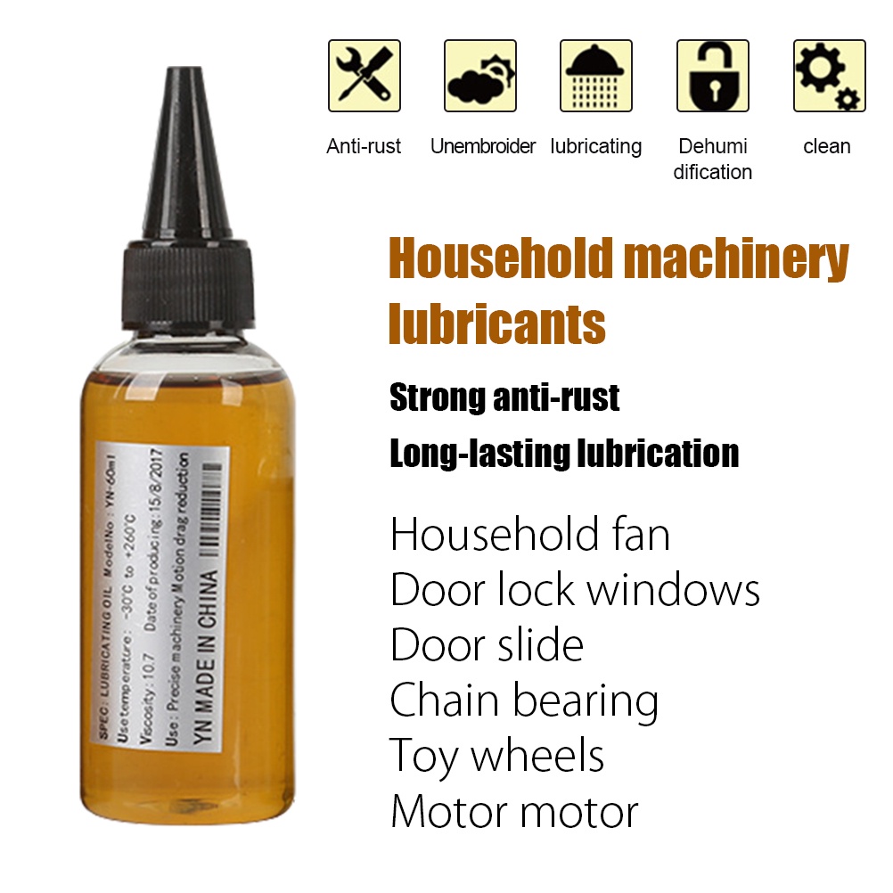 [Global] 60ML Multifunctional Lubricant Treadmill Lubricant Oil for Sewing Machine Household Appliances Car Chains