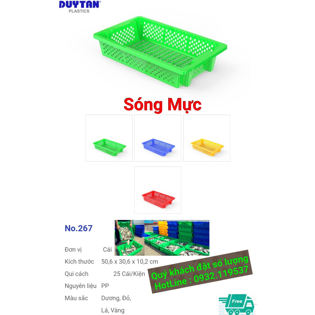 Sóng mực - Bội mực