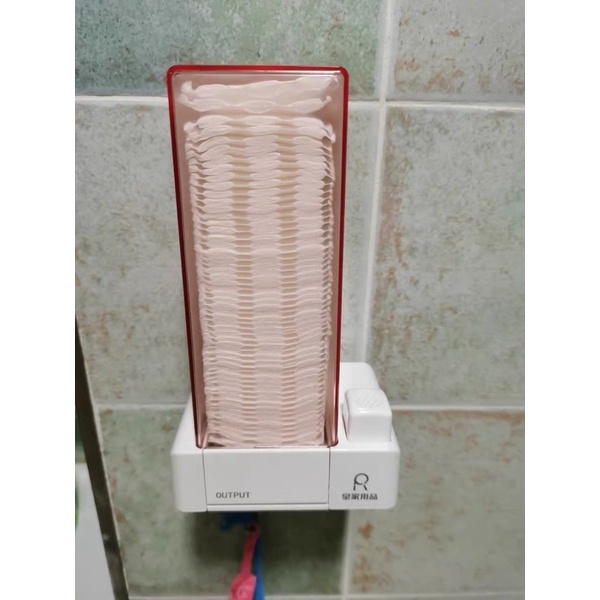 Hộp đựng bông tẩy trang tự động lấy bông thông minh