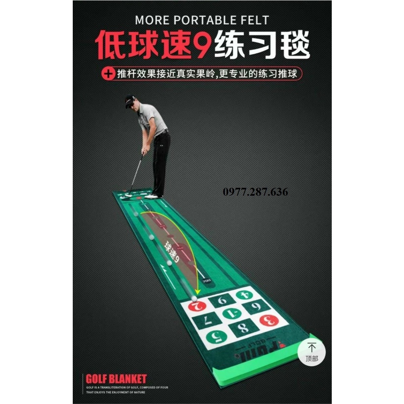 Thảm golf tập Putting Mat PGM trong nhà ngoài trời di động chất liệu thảm nhung mềm mịn bền đẹp cao cấp TT006