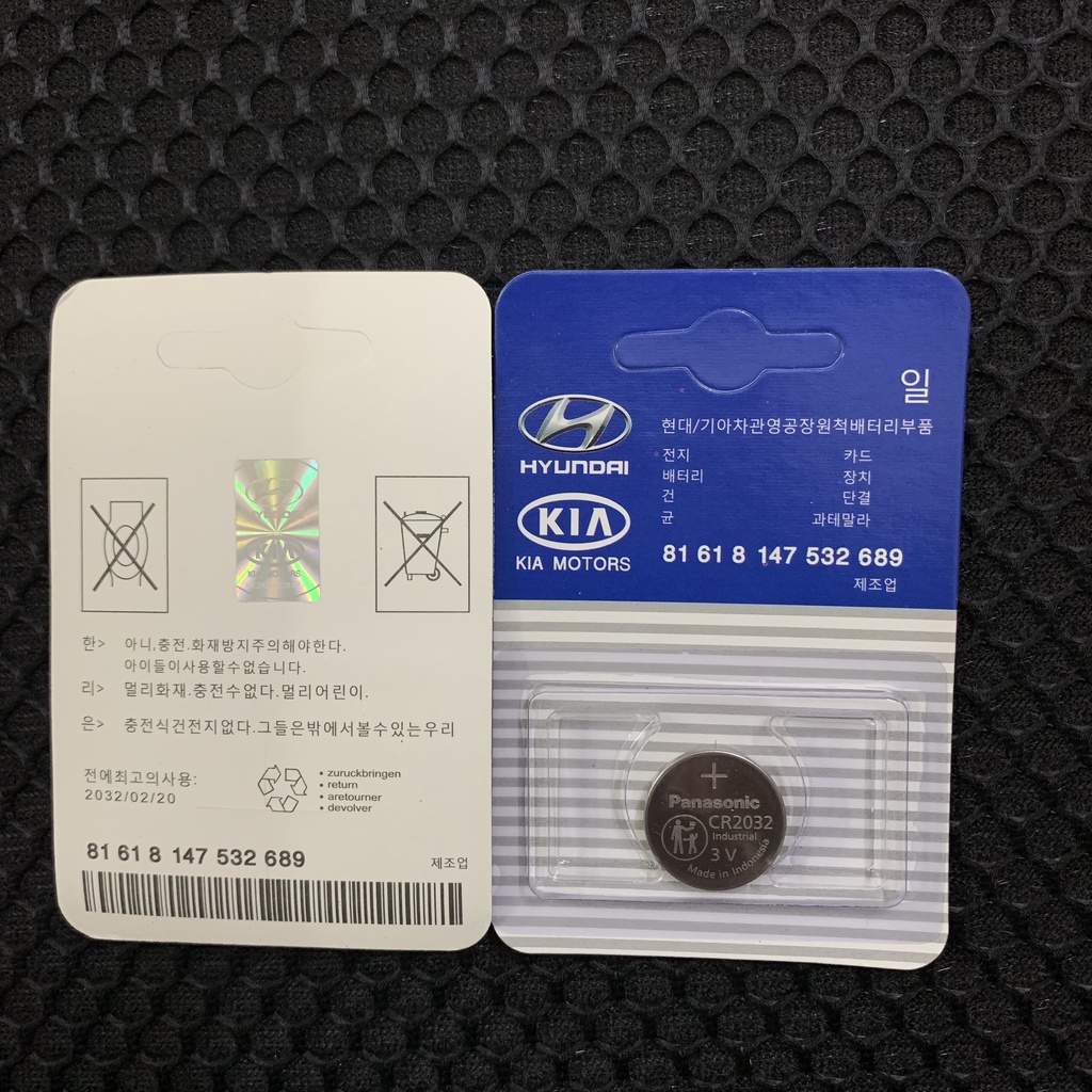 Pin Cúc Áo CR2032 Dùng Cho Pin Chìa Khóa Xe Hyundai, Kia