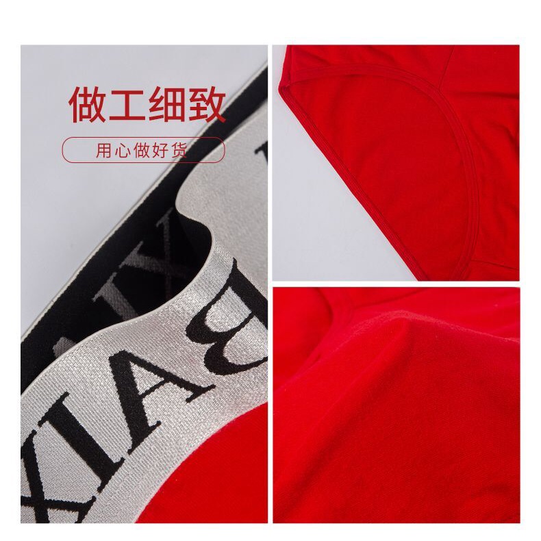 Quần Lót cotton Lưng Vừa Màu Đỏ Phong Cách Trung Hoa Thời Trang Cho Nam Trung Niên Và Trẻ Trung