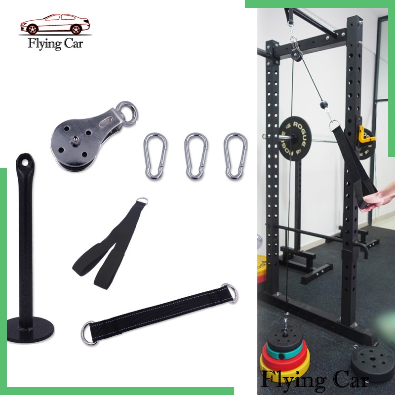 [giá giới hạn] 7pcs Pulley Cable Machine System Triceps Biceps Shoulders Chest Training Kit