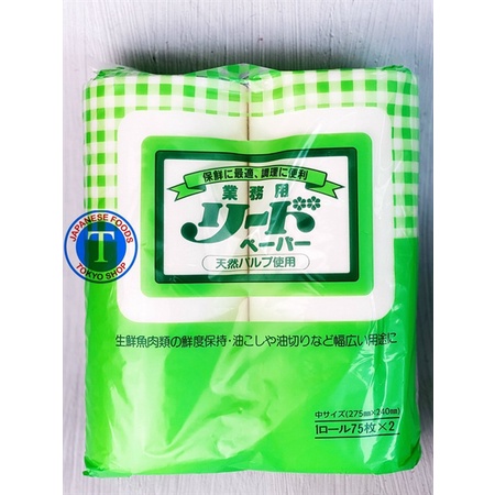 Giấy Thấm Chuyên Dụng Cho Nhà Bếp Leed Paper Towels For Cooking ( Thấm nước, hút dầu) 75 tờ x 2 Cuộn