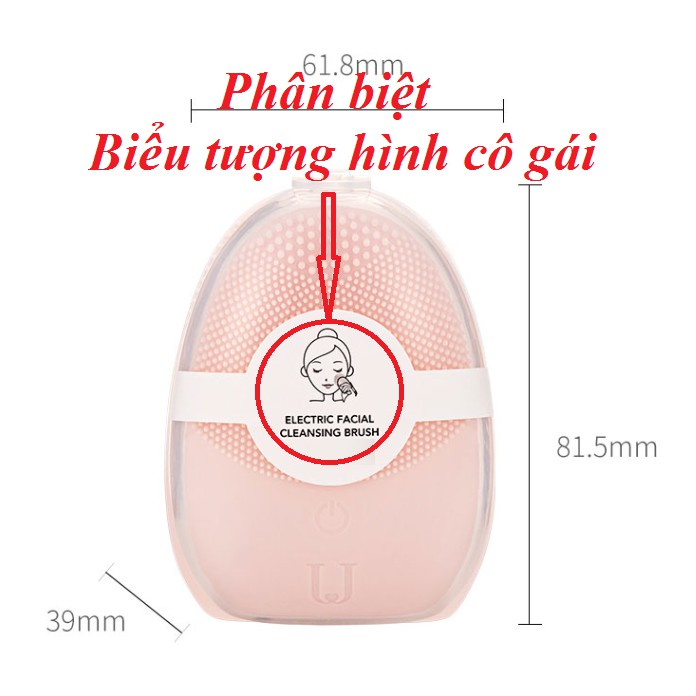 Máy rửa mặt  MINISO [MÃ GIẢM 8K THUYLINH8-HÀNG CHÍNH HÃNG] sử dụng pin AAA 1.5V MINISO | BigBuy360 - bigbuy360.vn
