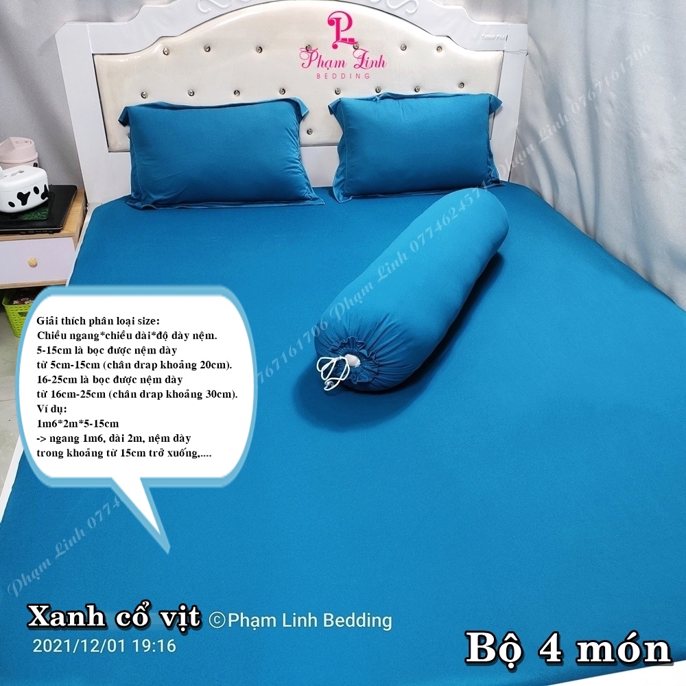 [Bộ 4 món] [Độ dày nệm 5-15cm] Bộ Ga trải giường và vỏ gối màu trơn Thun sợi siu (silk) Hàn Quốc [Không kèm mền] | BigBuy360 - bigbuy360.vn