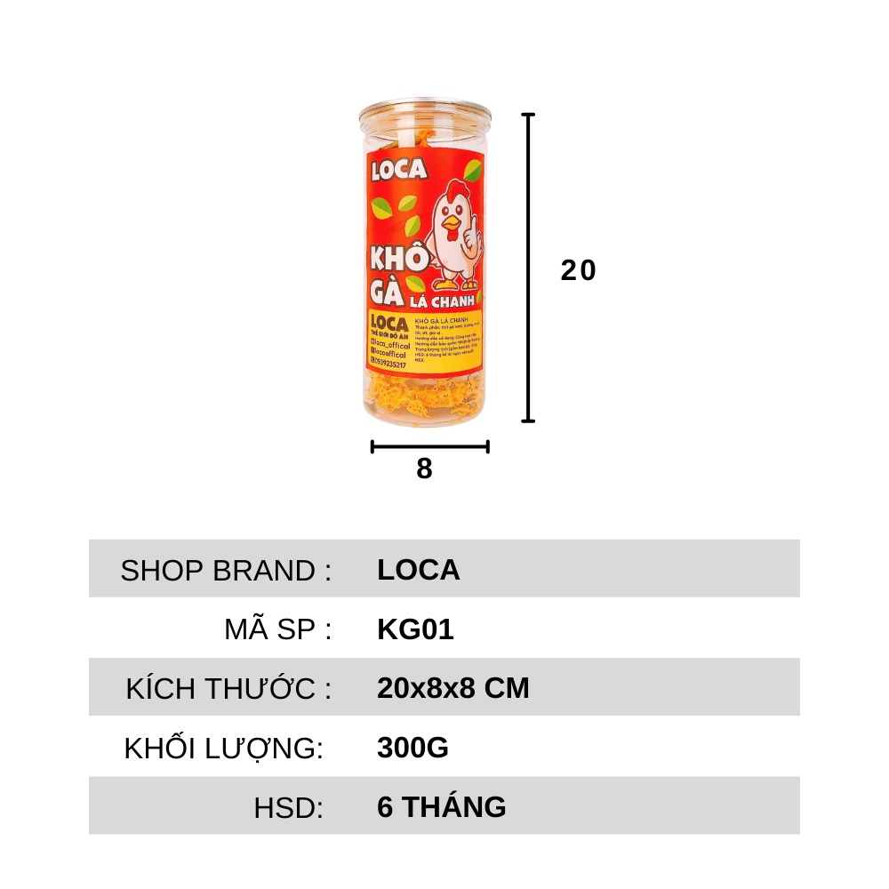 Khô gà lá chanh xé cay 300g, đồ ăn vặt sài gòn siêu ngon LOCA KG01 | BigBuy360 - bigbuy360.vn