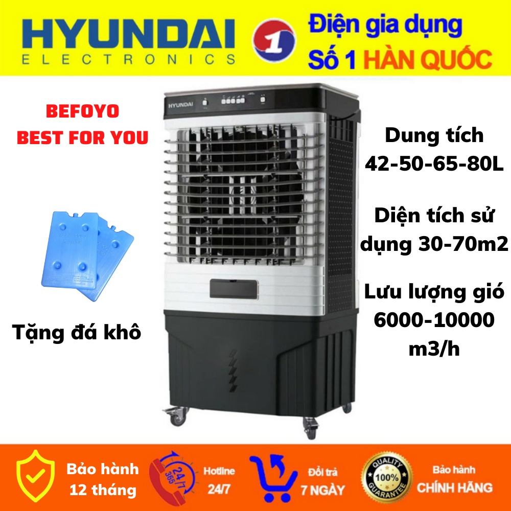 Quạt hơi nước Hyundai - quạt điều hòa Hyundai HDE 6042 dung tích 42L - HDE 6050 50L - HDE 6065 65L - HDE 6080 80L