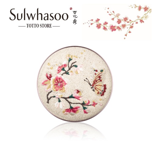 Phấn nước trang điểm dưỡng ẩm Sulwhasoo Perfecting Cushion (kèm lõi thay thế) 15