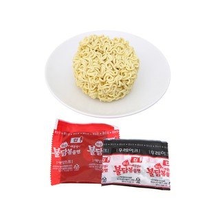 Mì Ly Samyang Vị Gà Cay - Hàn Quốc