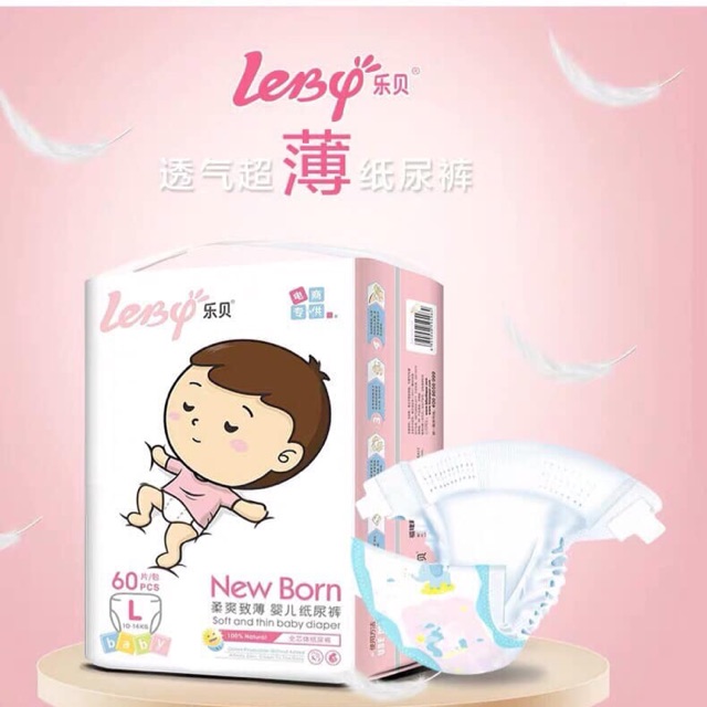 Tã dán Newborn Nội địa Trung chính hãng S74/M66/L60/