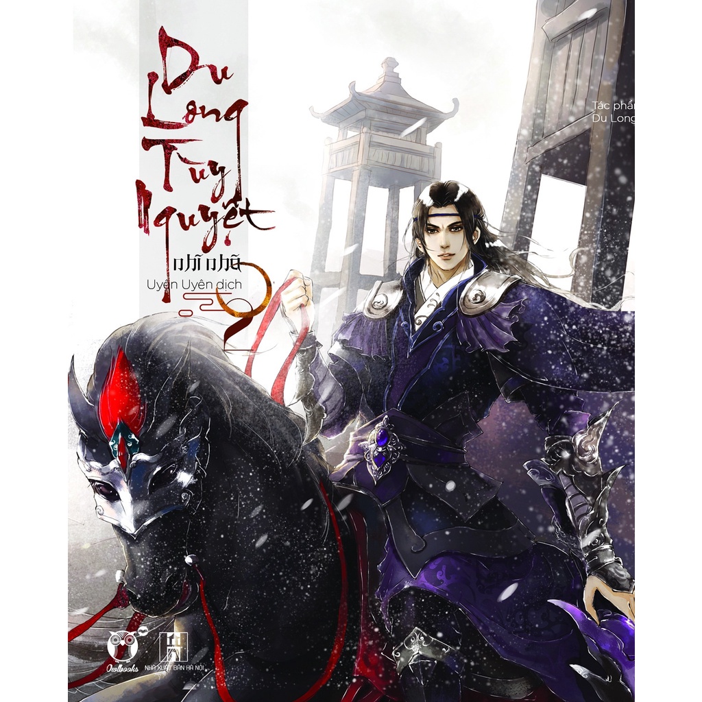 Sách Du Long Tùy Nguyệt