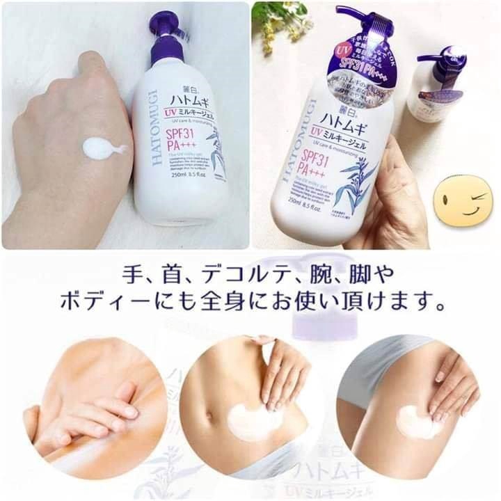 KEM BODY HATOMUGI UV SPF31 PA+ - 250ML - NHẬT BẢN | BigBuy360 - bigbuy360.vn