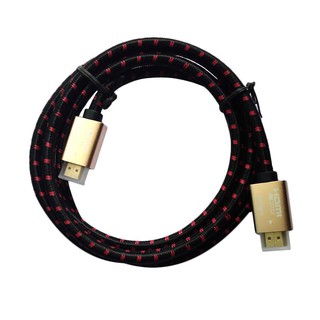Dây Cáp Hdmi 2.0 Mạ Vàng Meditech - 660130